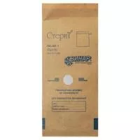 Крафт-пакет для стерилизации 100х200 мм. упаковка 100 штук