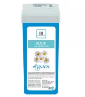 Воск для депиляции в картридже TNL с азуленом Chamomile oil (110 гр.)