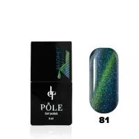 Гель-лак POLE - кошачий глаз №81 - темный аквамарин (8 мл.)
