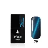 Гель-лак POLE - кошачий глаз №76 - холодный синий (8 мл.)