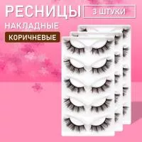 Коричневые накладные ресницы Zong 14  3 шт