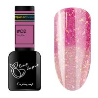 Барбарис, Гель-лак "Термо вспышка" #02 Барби, 10 мл